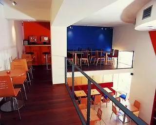 Πανσιόν Residencial Do Areeiro