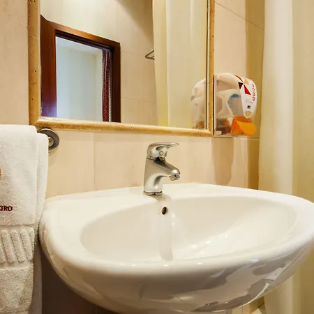 Πανσιόν Residencial Do Areeiro